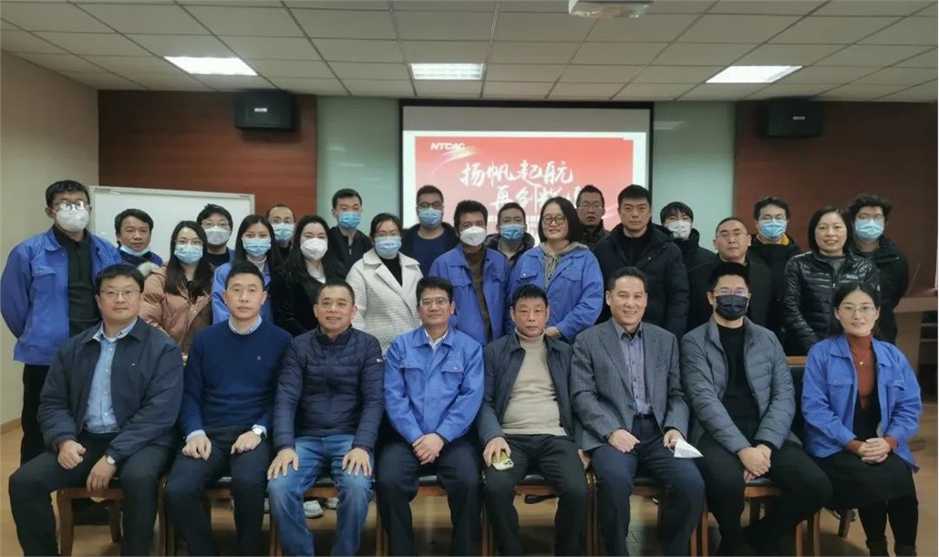 聚焦聚力 行稳致远